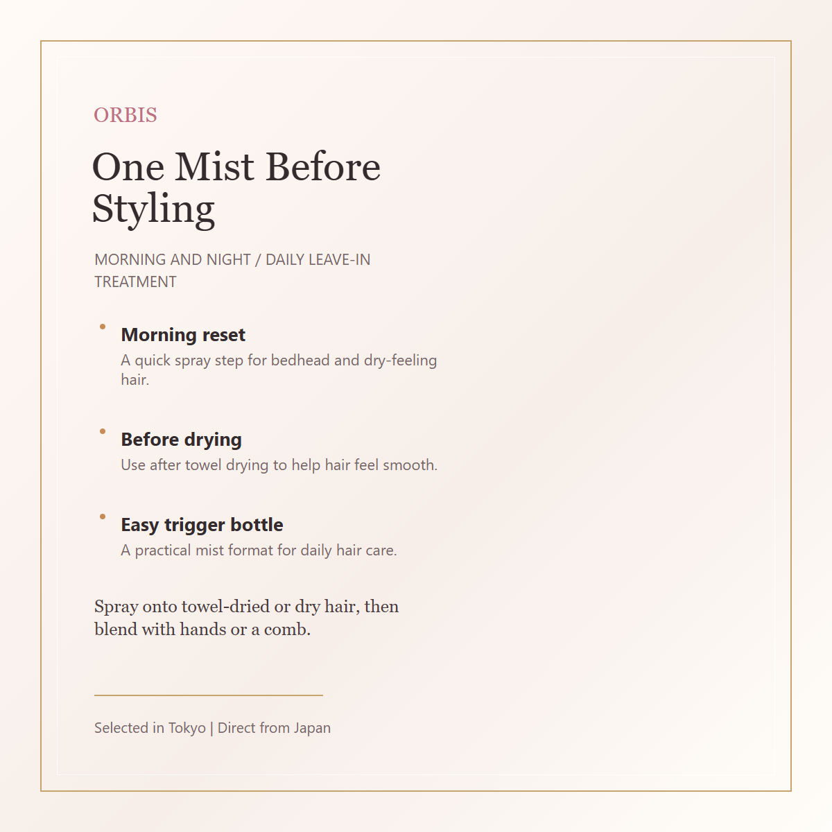 ORBIS Treatment Hair Water morning and night text-only care