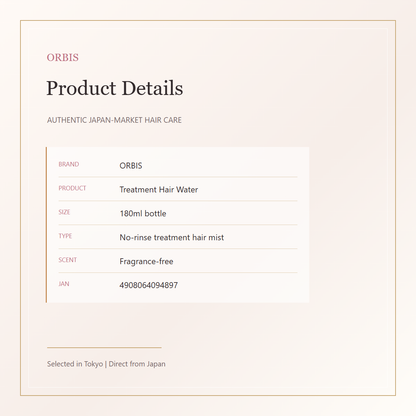 ORBIS Treatment Hair Water 180ml product details