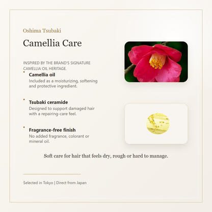 Oshima Tsubaki Hair Water camellia ingredient story