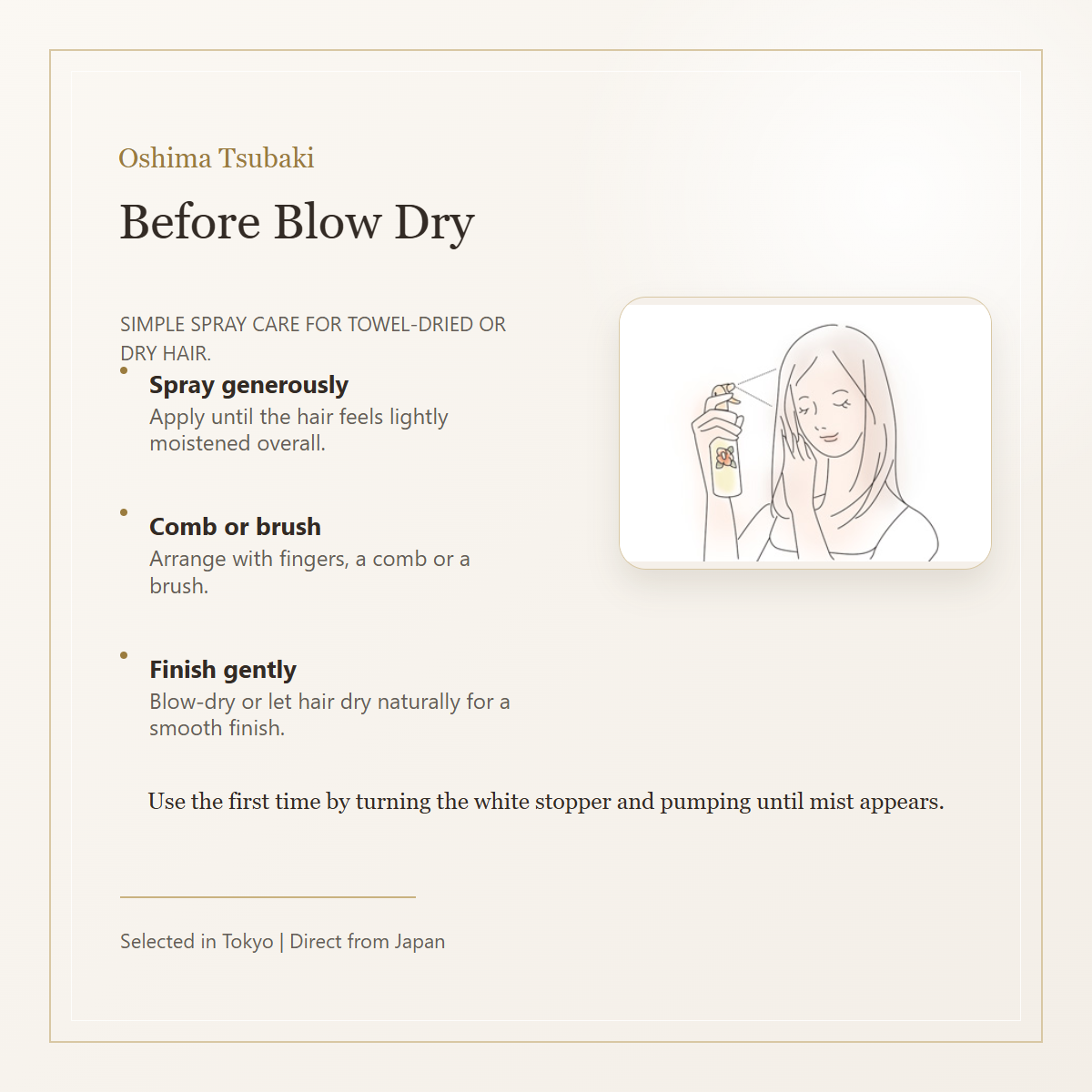 Oshima Tsubaki Hair Water how to use