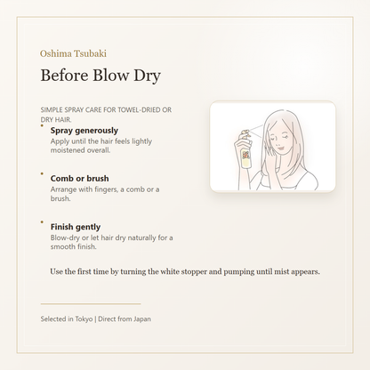 Oshima Tsubaki Hair Water how to use