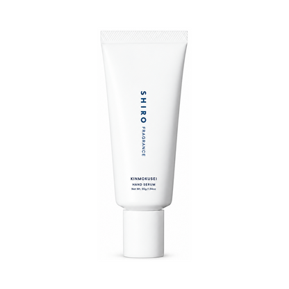 SHIRO Kinmokusei Hand Serum 55g | Osmanthus Hand Care — produto em fundo branco