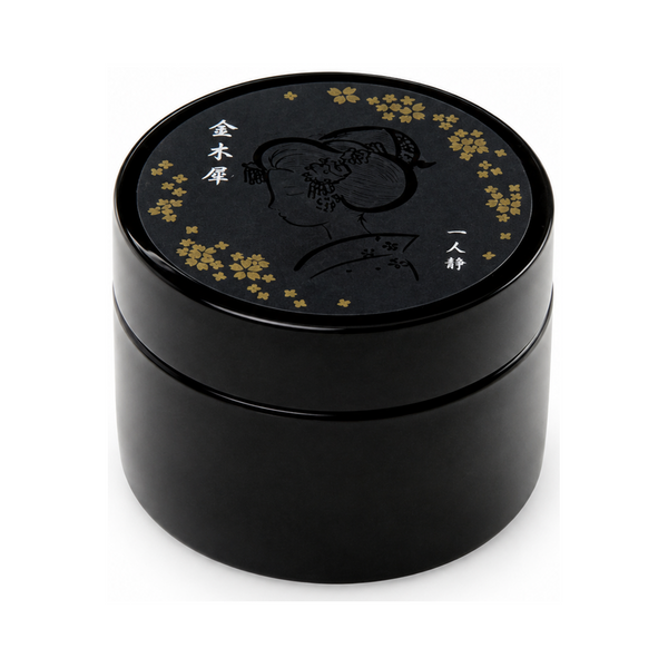 Maiko Kosume Kinmokusei Hand & Body Cream 70g | Osmanthus — product on a white background