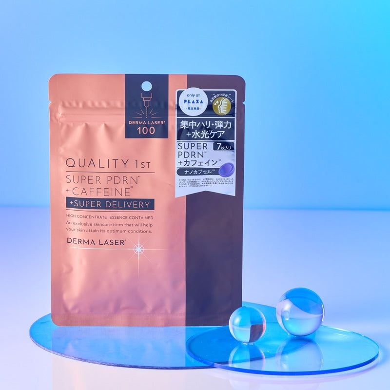 Quality 1st Derma Laser Super PDRN + Caffeine 100 Mask 7 sheets package