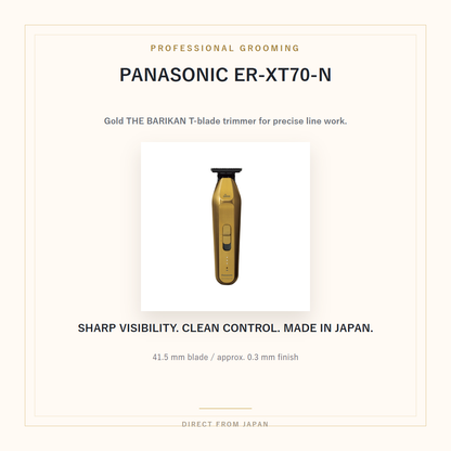 Panasonic ER-XT70-N Pro T-Blade Trimmer Gold THE BARIKAN overview