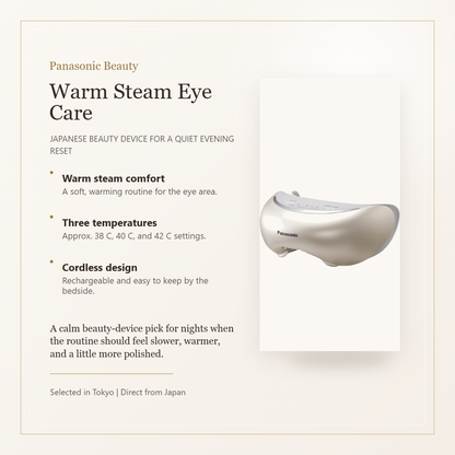 Panasonic Eye Esthe EH-SW68-N warm steam eye care overview