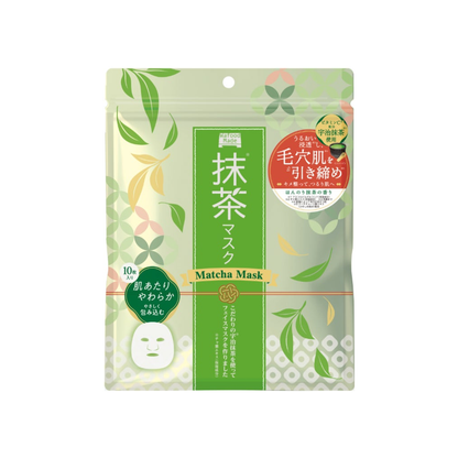 pdc Wafood Made Uji Matcha Mask N 10 Sheets on white background