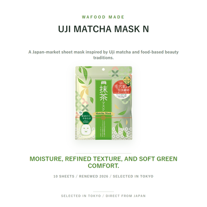 pdc Wafood Made Uji Matcha Mask N 10 Sheets SHIRO overview