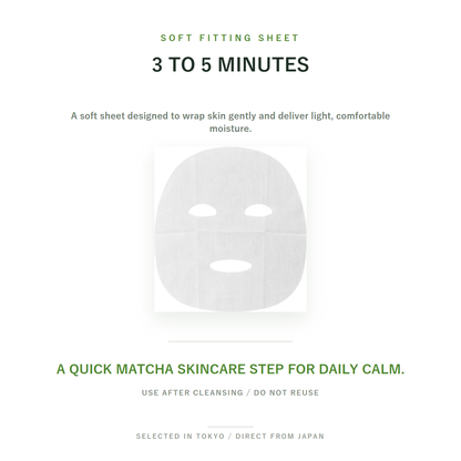 pdc Wafood Made Uji Matcha Mask N 10 Sheets soft fitting sheet mask