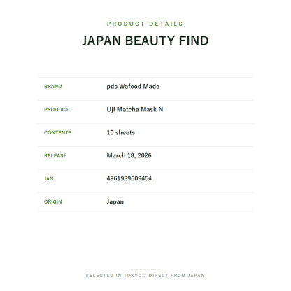 pdc Wafood Made Uji Matcha Mask N 10 Sheets product details