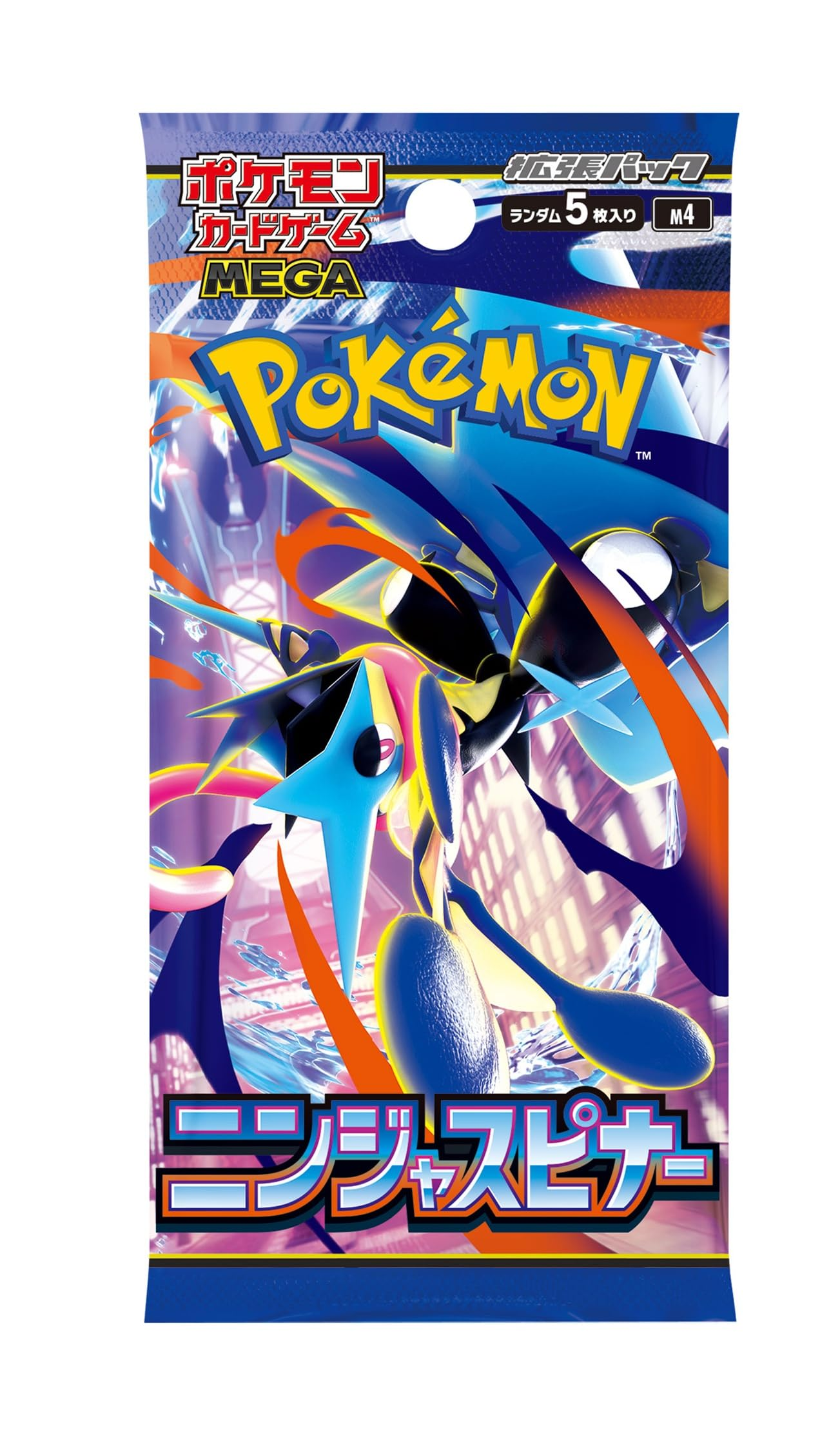 Japanese Pokémon Card Game MEGA Ninja Spinner sealed booster pack