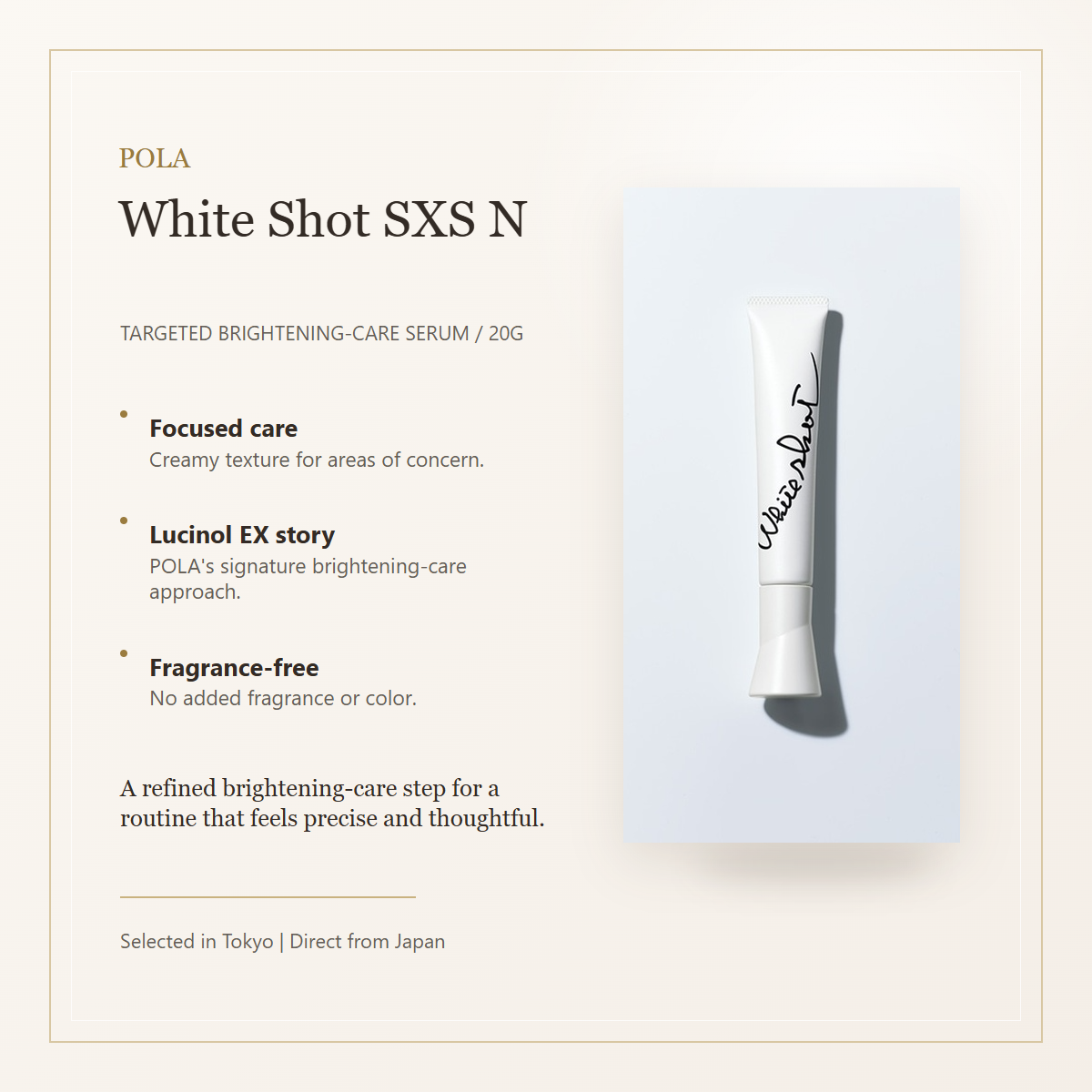 POLA White Shot SXS N elegant overview image