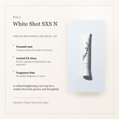 POLA White Shot SXS N elegant overview image