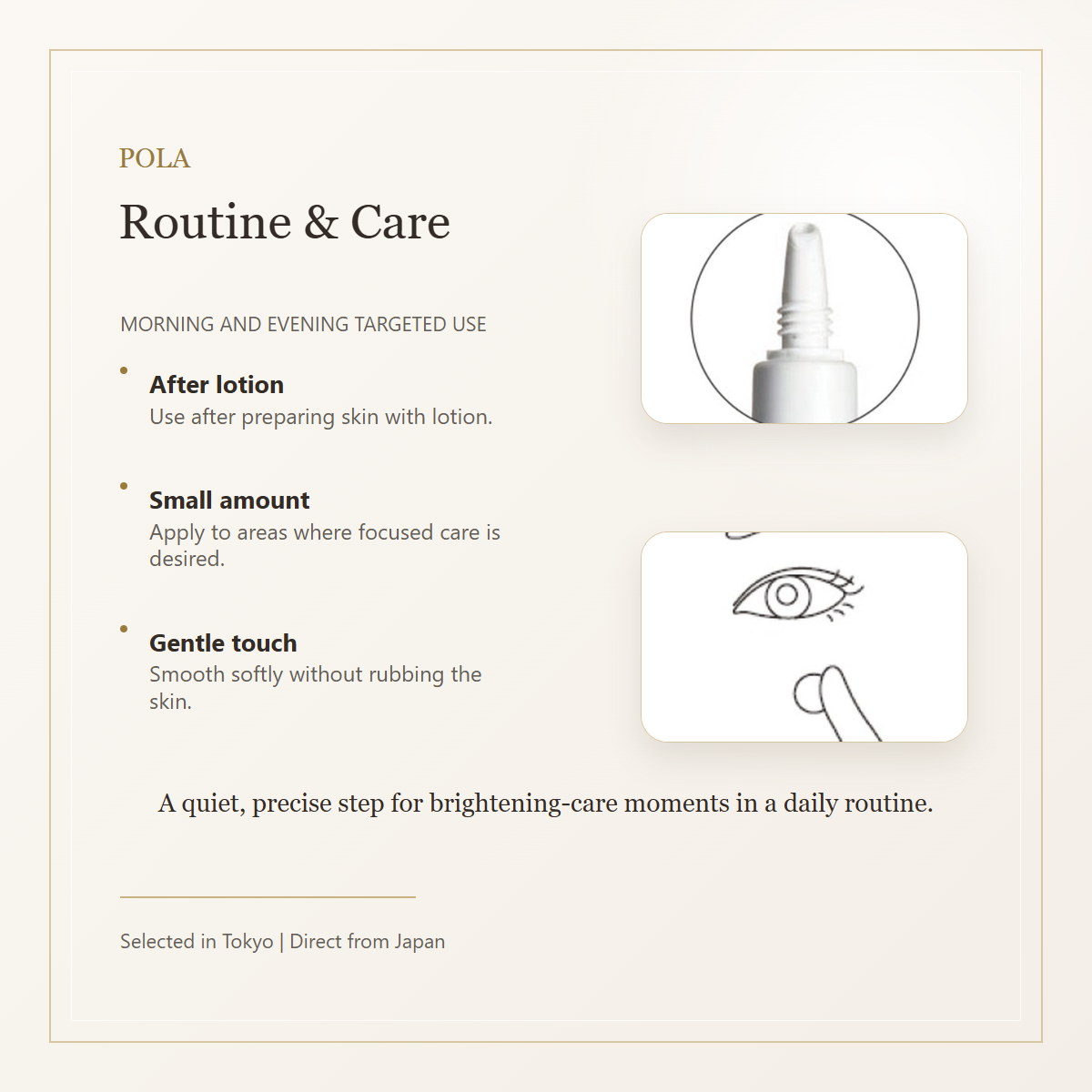 POLA White Shot SXS N routine and care image