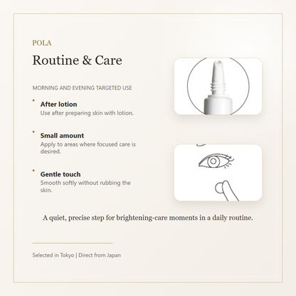 POLA White Shot SXS N routine and care image
