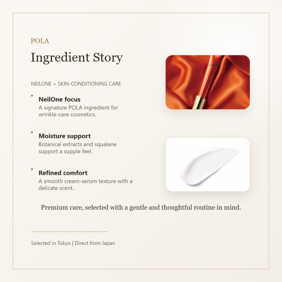 POLA Wrinkle Shot Medical Serum N ingredient story image