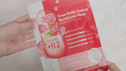 LIALUSTER Rose PDRN Retinol Re:Volume Mask | Japanese Firming Sheet Mask 7 Sheets