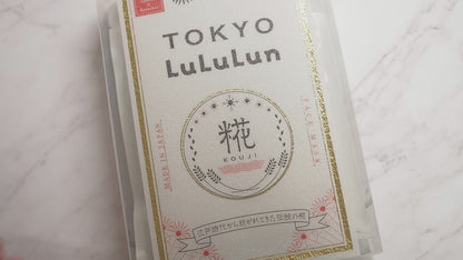 Travel LuLuLun TOKYO KOJI | Japanese Regional Sheet Mask 7 Sheets x 4 Packs
