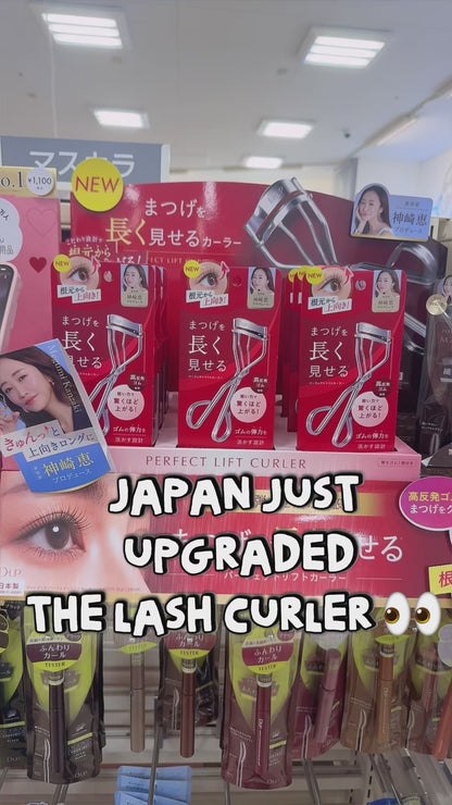 D-UP Perfect Lift Curler | Root-Lifting Eyelash Curler
