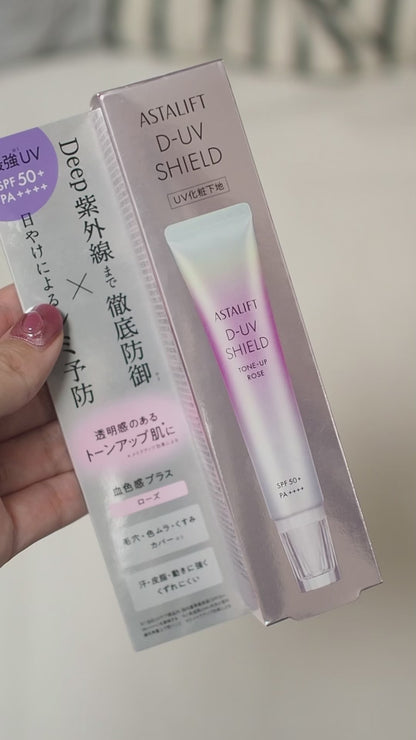 ASTALIFT D-UV Shield Tone-Up 30g | Rose / Natural White | SPF50+ PA++++ UV Primer from Japan