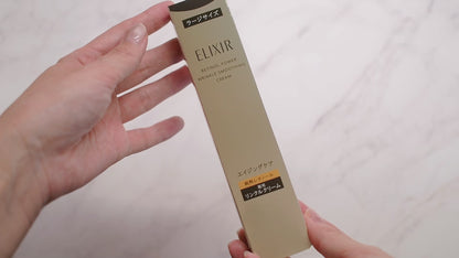 ELIXIR Retino Power Wrinkle Cream ba L 22g | Japanese Pure Retinol Wrinkle Care