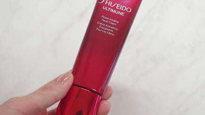 SHISEIDO Ultimune Powerizing Hand Cream 50g | Green Floral Hand Care from Japan