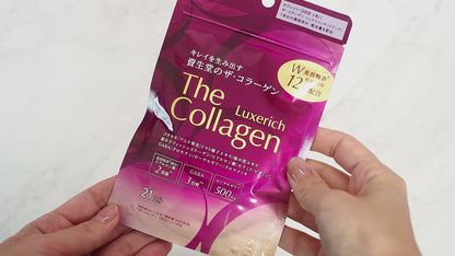 SHISEIDO Die Kollagentabletten | Japanisches Schönheitsergänzungsmittel