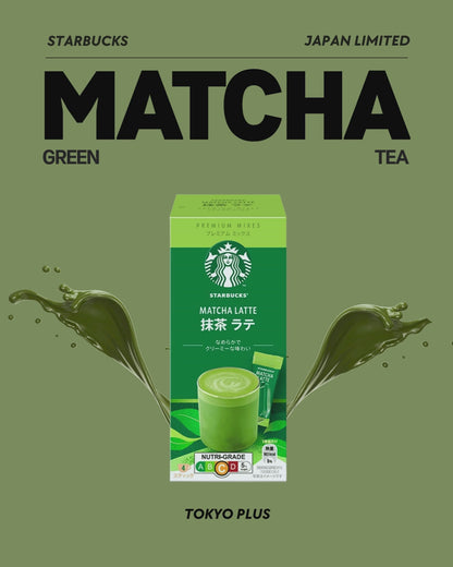 Starbucks Premium Mix Matcha Latte | 4 Sticks x 3 Boxes