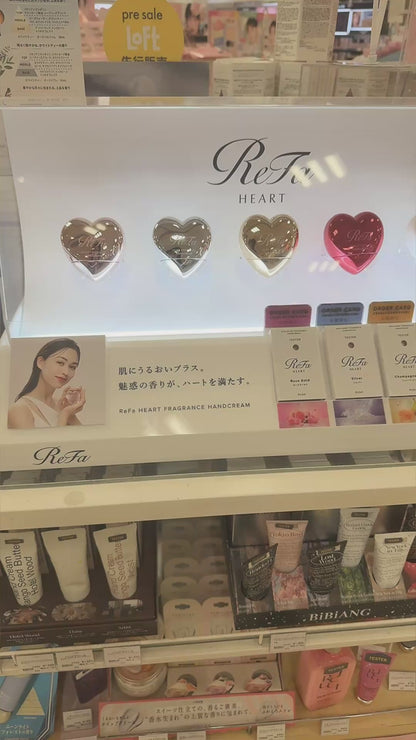 ReFa Heart Fragrance Hand Cream 50g 5-Color Selection