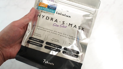 LuLuLun S | Japanese Brightening Sheet Mask 7 Sheets