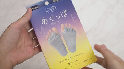 Dr. Scholl's Meguppa Toe Opener Socks | Japanese Night-Care Foot Relaxer with Silk & Far-Infrared Fibre