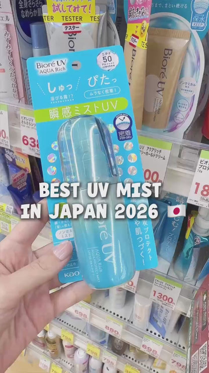 Biore UV Aqua Rich Aqua Protect Mist SPF50 PA++++ 60mL | Non-Gas Sunscreen Mist | Made in Japan