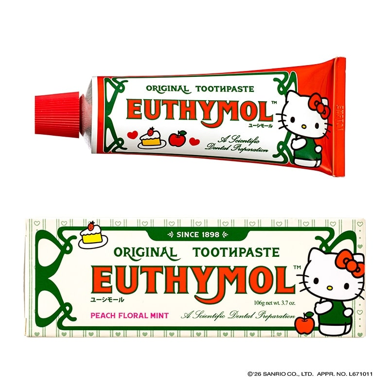 EUTHYMOL Hello Kitty toothpaste tube and packaging, front view