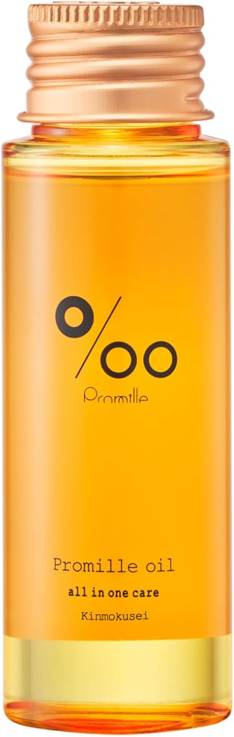 Promille Oil Osmanthus 50 ml bottle