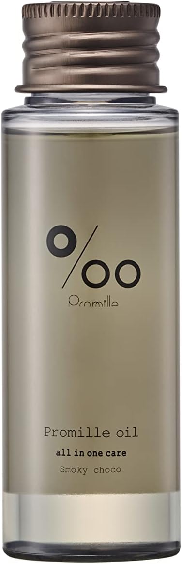 Promille Oil Smoky Chocolate 50 ml bottle