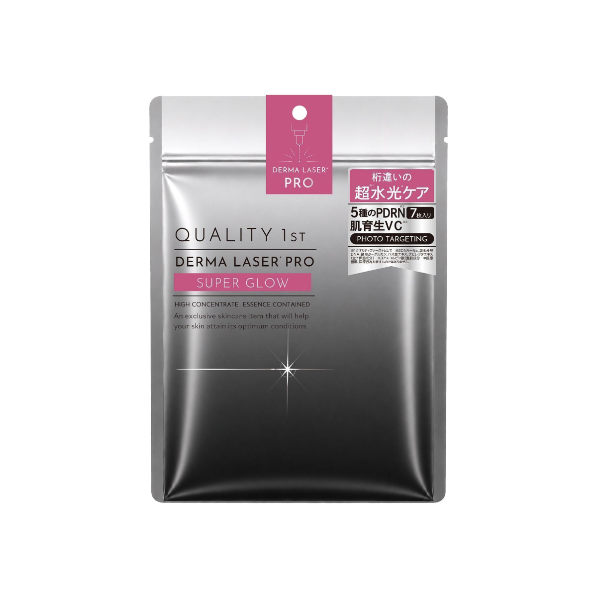 QUALITY 1st DERMA LASER PRO Super Glow Mask 7 Sheets