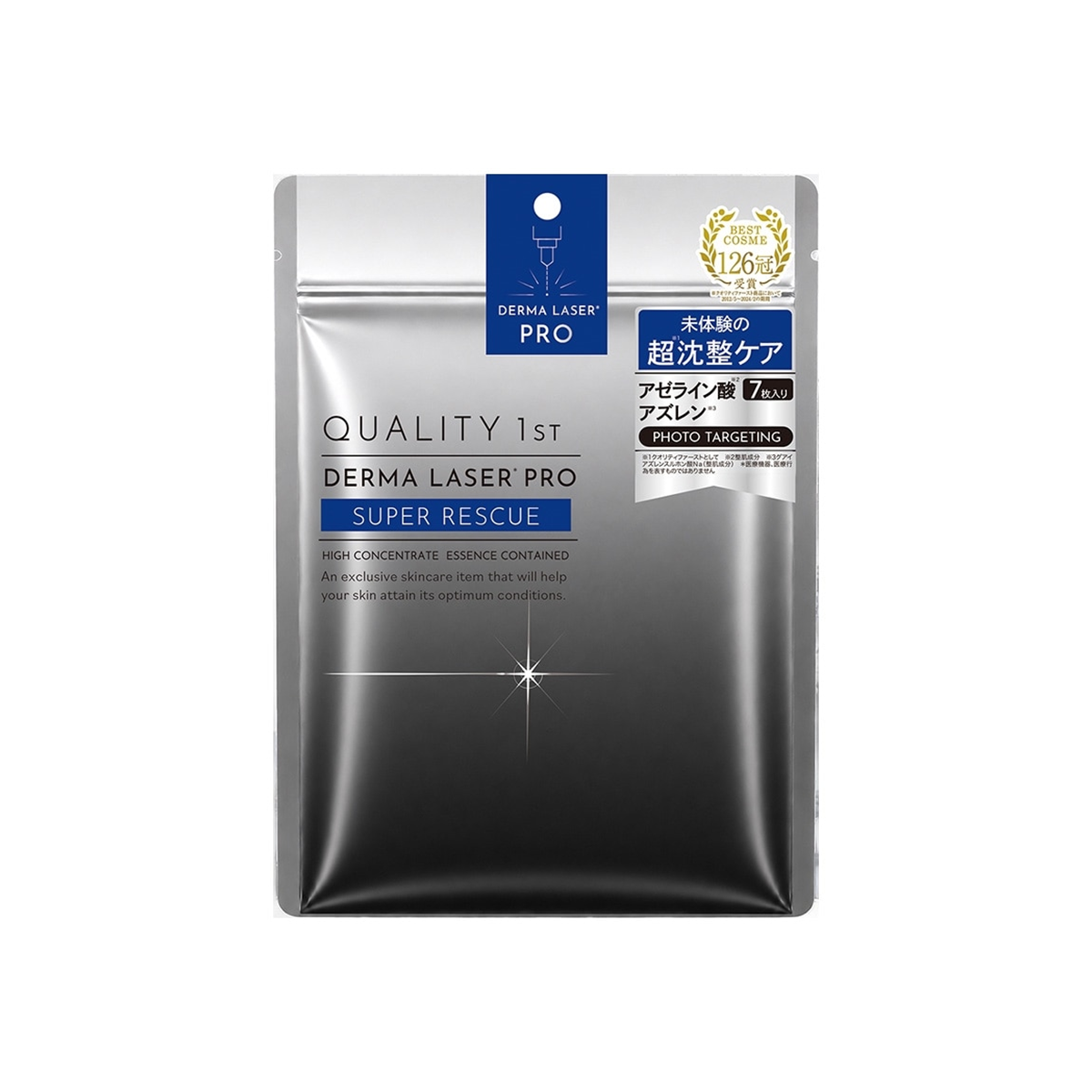 QUALITY 1st DERMA LASER PRO CHO CHINSEI MASK 7 sheets, centered on white background