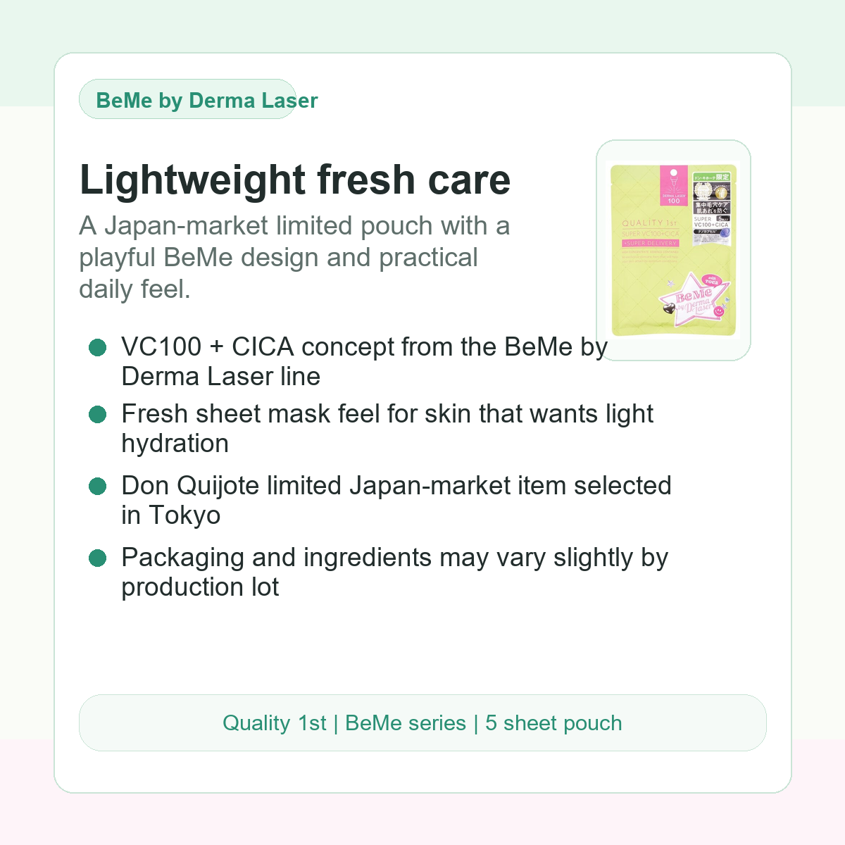 Lightweight fresh care formula card for Quality 1st BeMe VC100 CICA mask