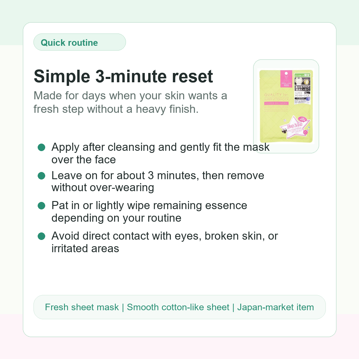 Simple 3-minute routine card for Quality 1st BeMe VC100 CICA mask