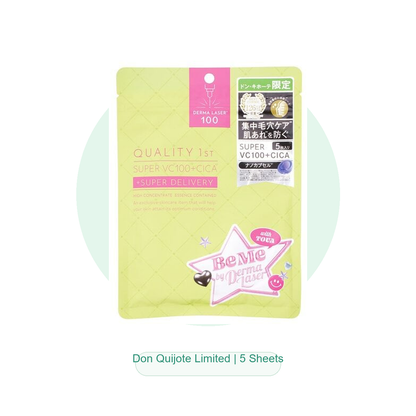 Quality 1st BeMe by Derma Laser Super VC100 + CICA Mask 5-sheet pouch on white background