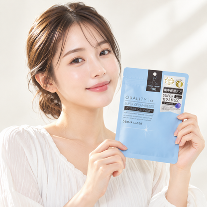 Japanese model holding DERMA LASER Super Ceramide 100 Mask