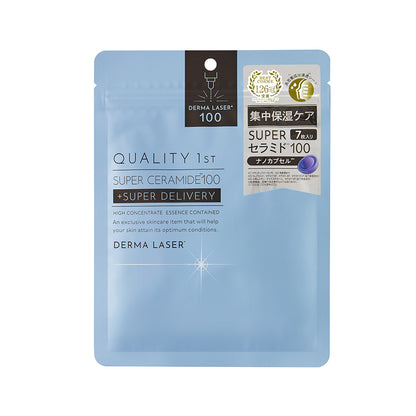 Official QUALITY 1st DERMA LASER Super Ceramide 100 Mask 7-sheet package
