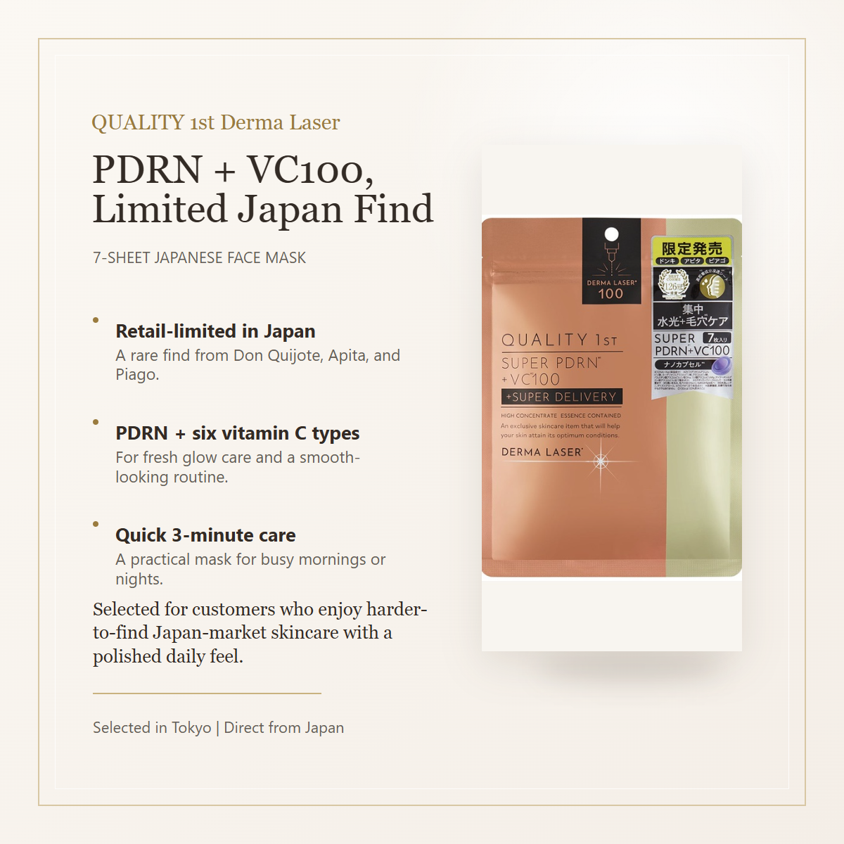 Elegant overview card for Quality 1st Derma Laser Super PDRN + VC100 Mask limited Japan retail find