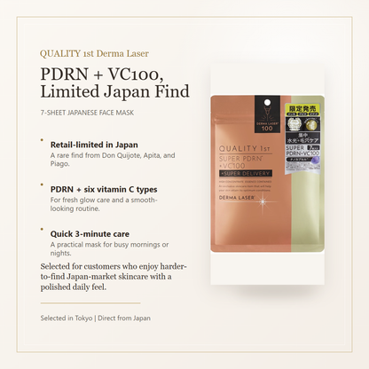 Elegant overview card for Quality 1st Derma Laser Super PDRN + VC100 Mask limited Japan retail find