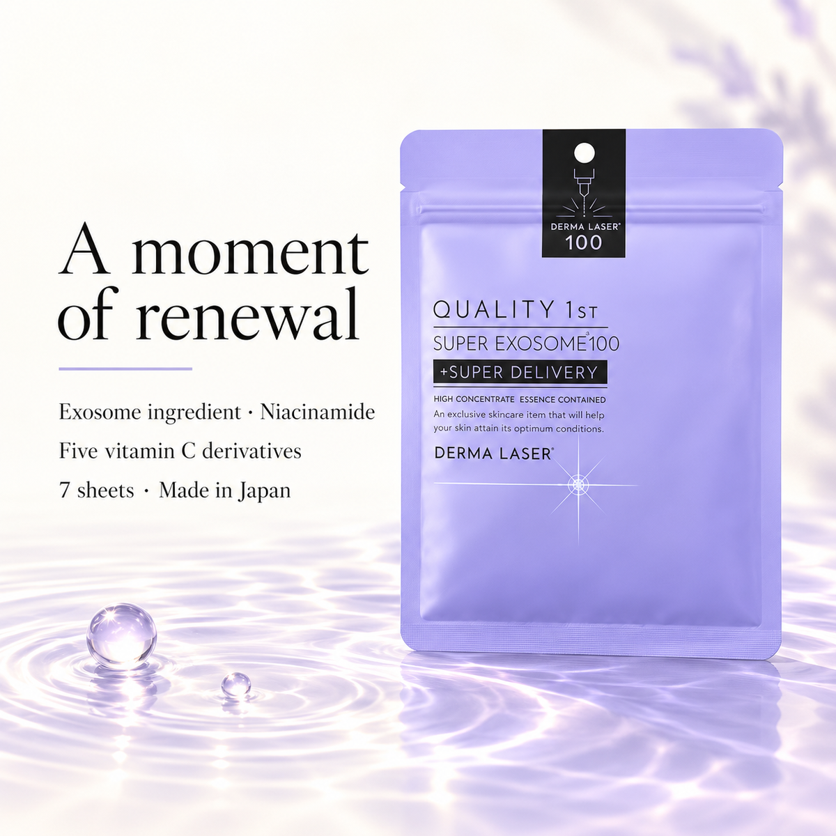 Exosome ingredient and niacinamide feature