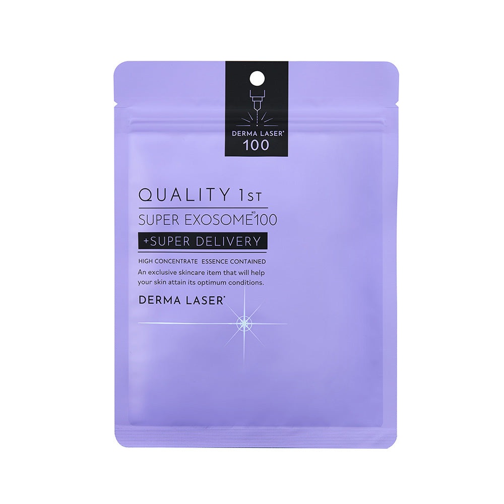 Official QUALITY 1st Derma Laser Super Exosome 100 Mask seven-sheet lavender pouch