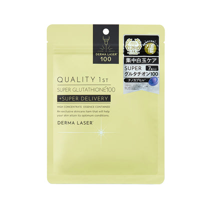 Original QUALITY 1st Derma Laser Super Glutathione 100 Mask seven-sheet pouch
