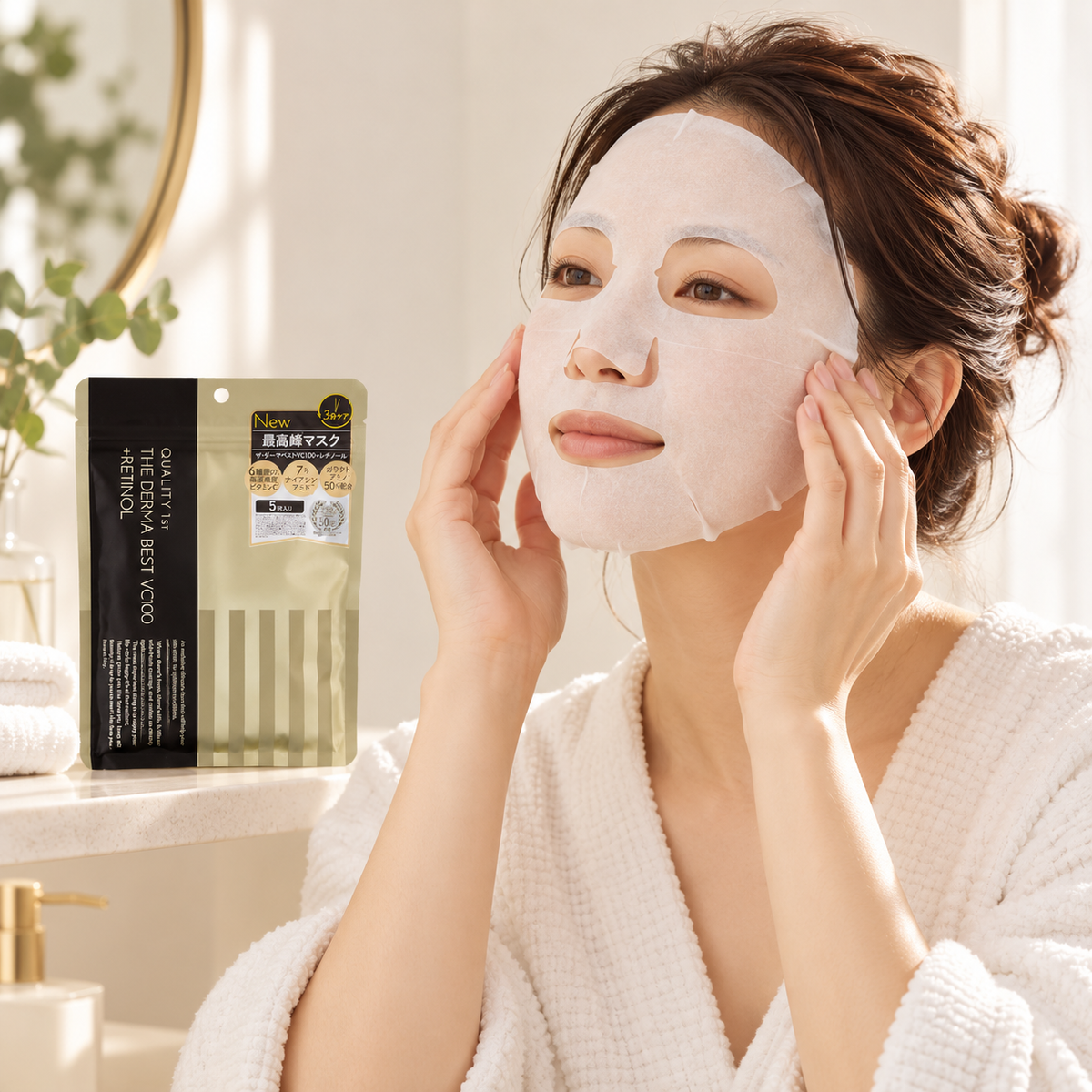 Japanese model wearing the full-face sheet mask