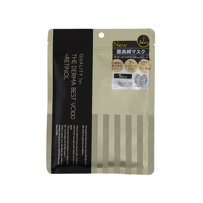Official black and gold five-sheet pouch