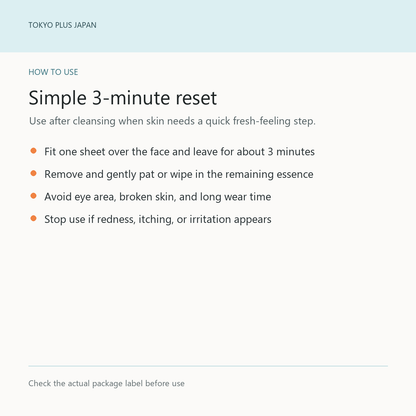Quality 1st BeMe by Derma Laser Super AZ100 Mask how to use